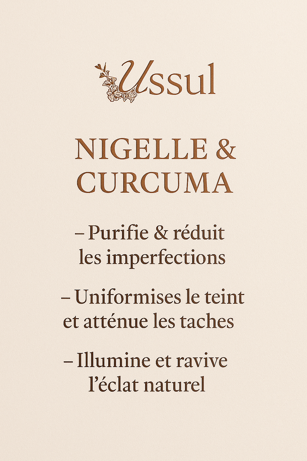 SAVON NIGELLE CURCUMA PURIFIE ET REDUIT LES IMPERFECTIONS UNIFORMISE LE TEINT ET ATTENUE LES TACHES ILLUMINE ET RAVIVE L ECLAT